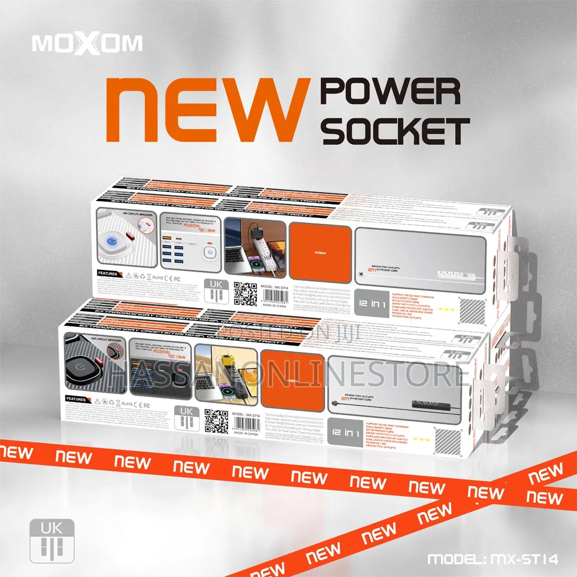 Moxom Mx-st14 Heavy-duty 12-in-1 Power Strip