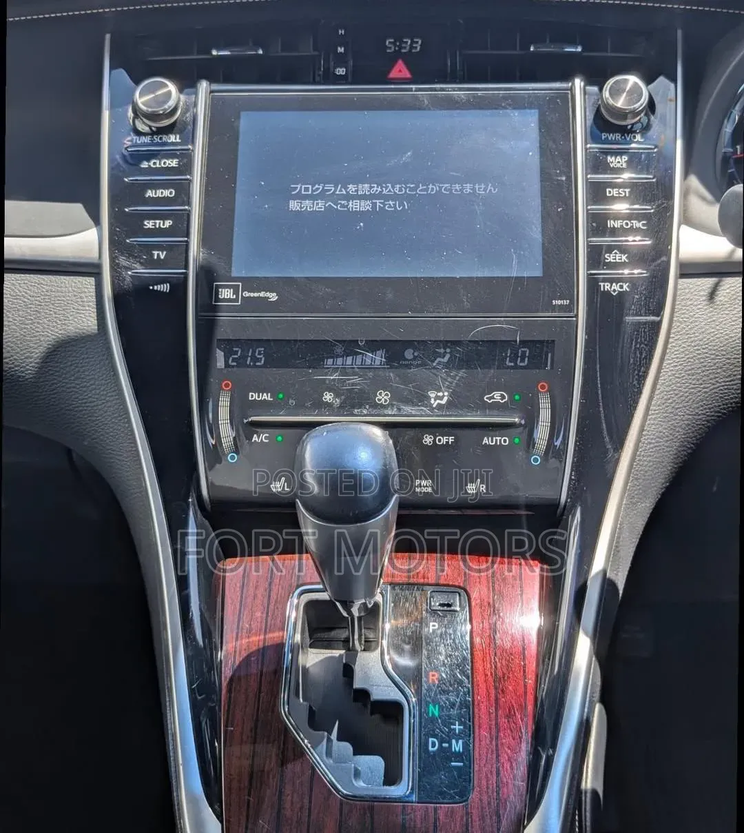 Toyota Harrier 2017 Black