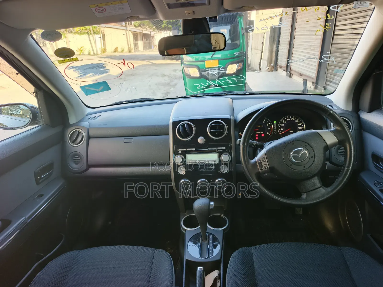 Mazda Verisa 2013 Maroon