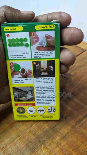 Pack of 10 Pieces - Powerful and Practical Cockroach