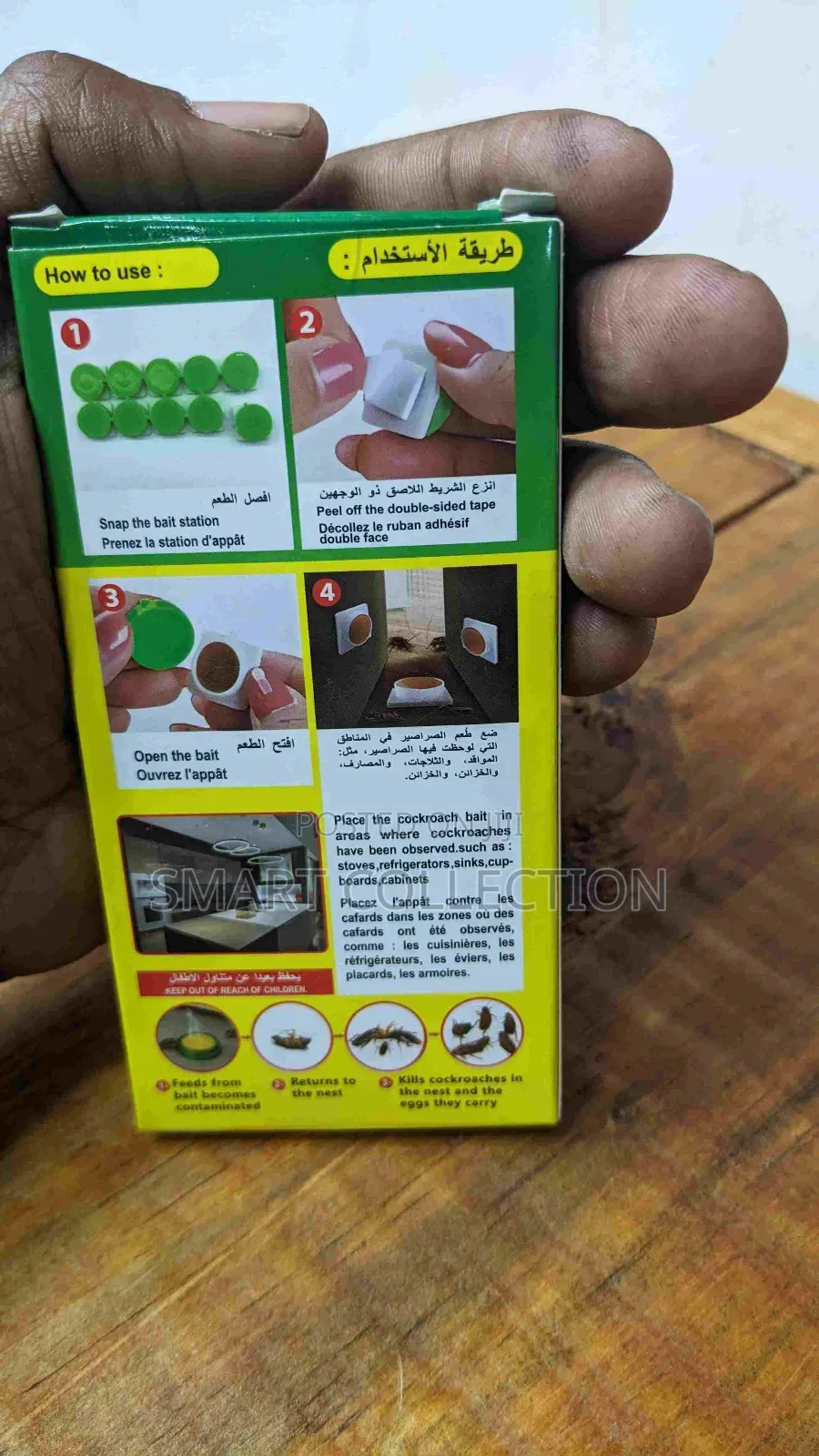 Pack of 10 Pieces - Powerful and Practical Cockroach
