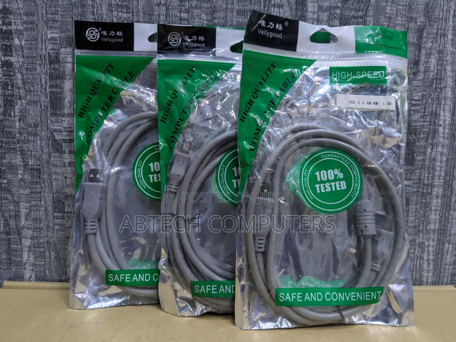 Printer Cable 3m 5m