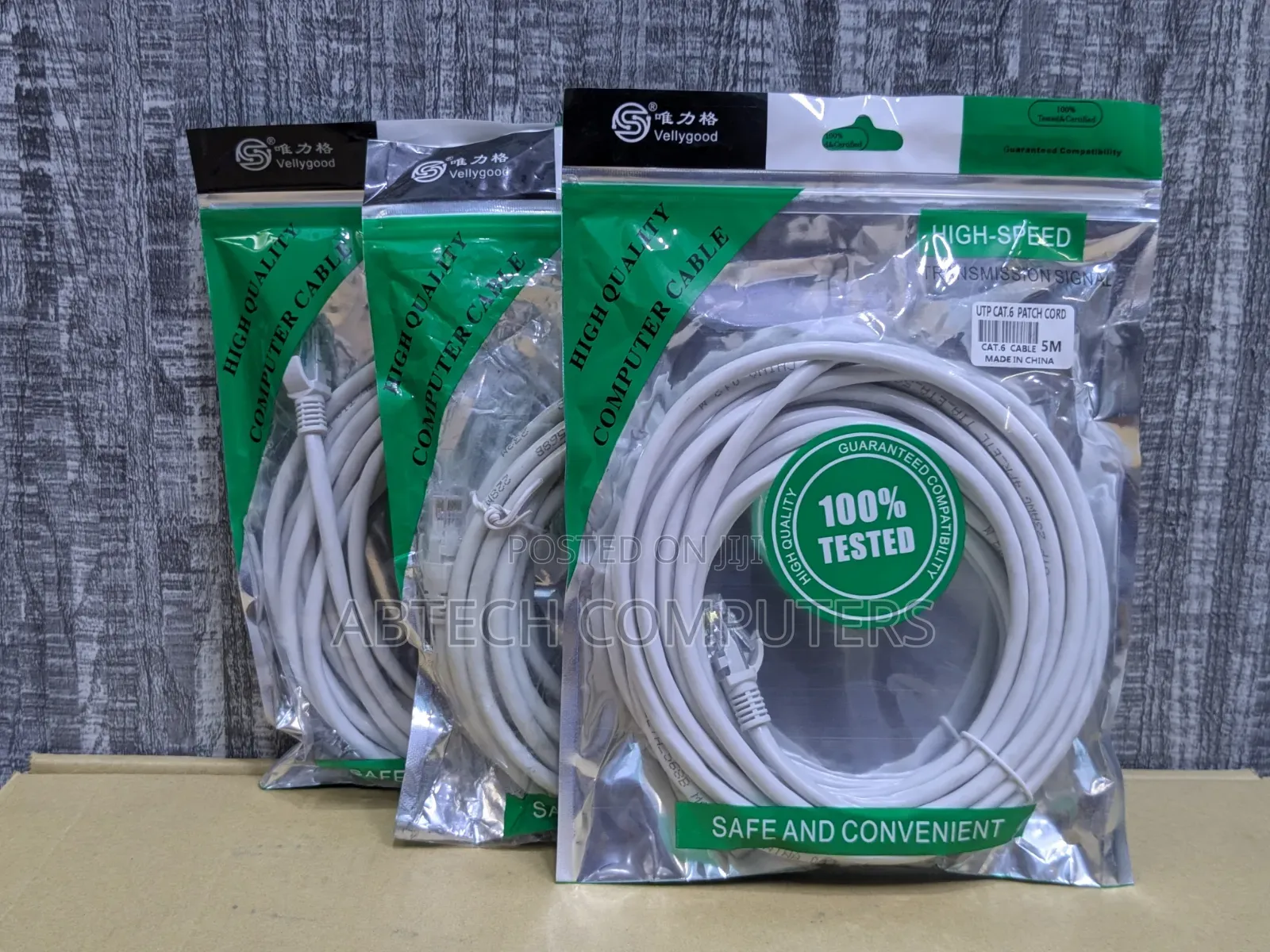 Ethernet Cable 5m