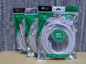 Ethernet Cable 5m