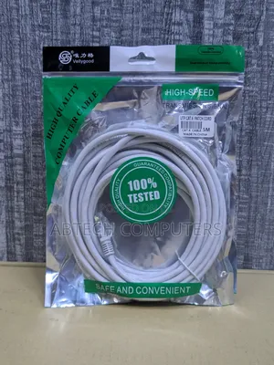 Ethernet Cable 5m