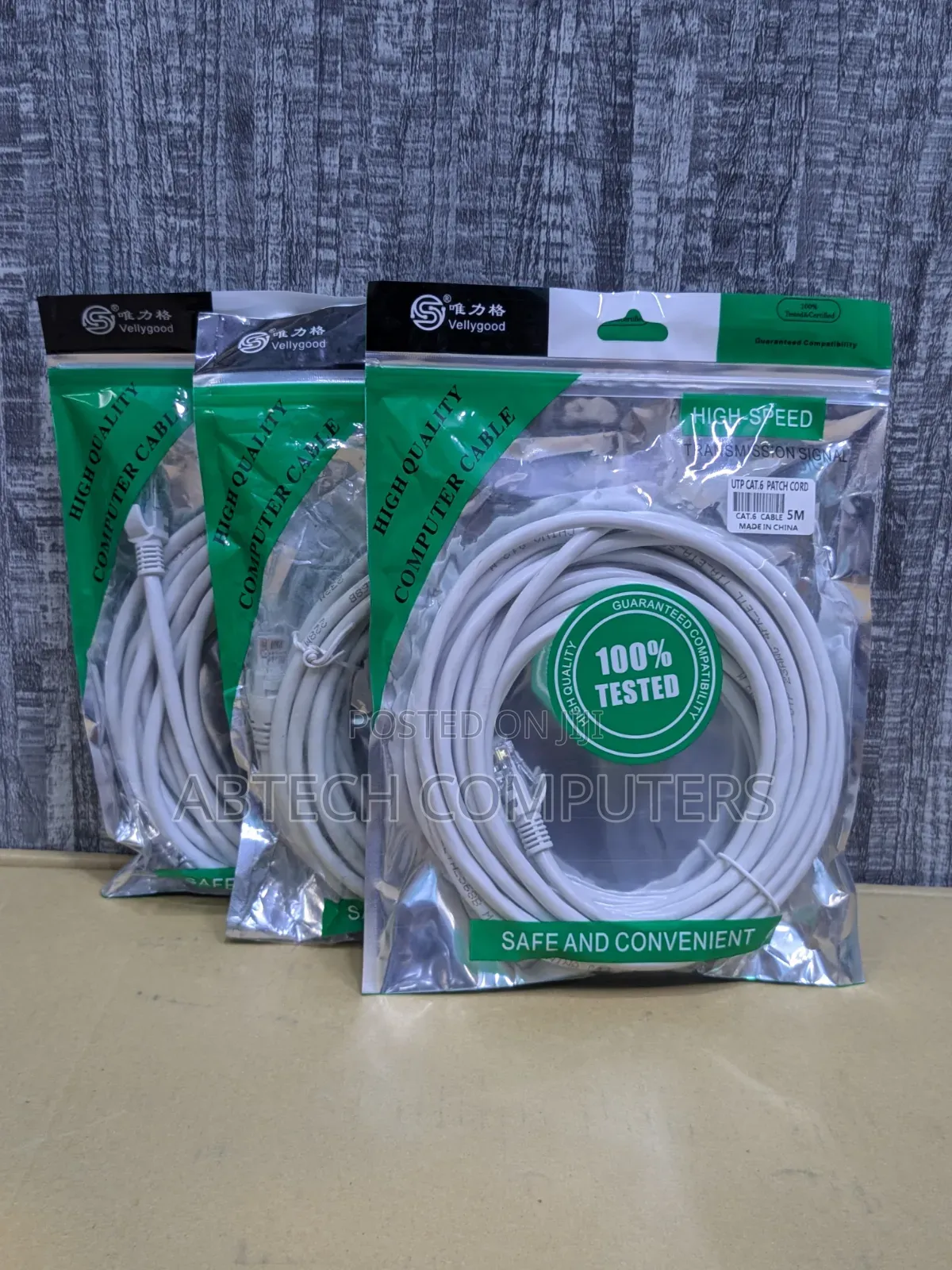 Ethernet Cable 5m