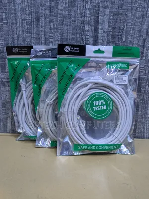 Ethernet Cable 5m