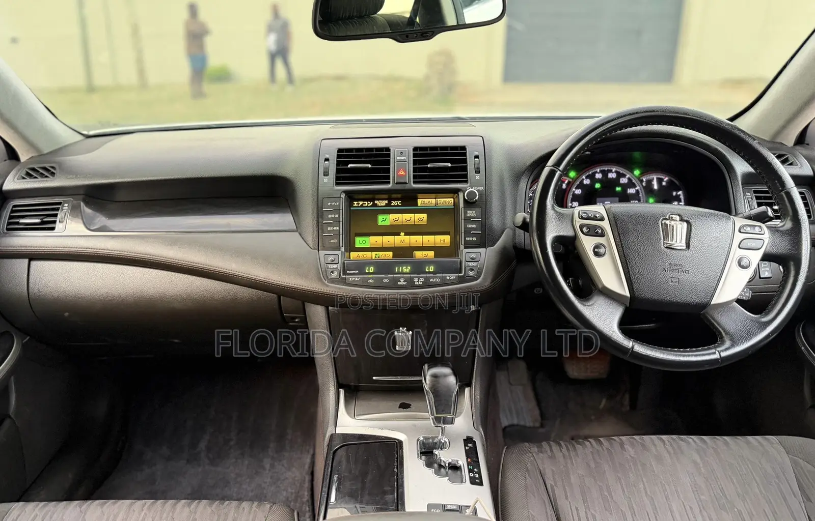 Toyota Crown 2010 White