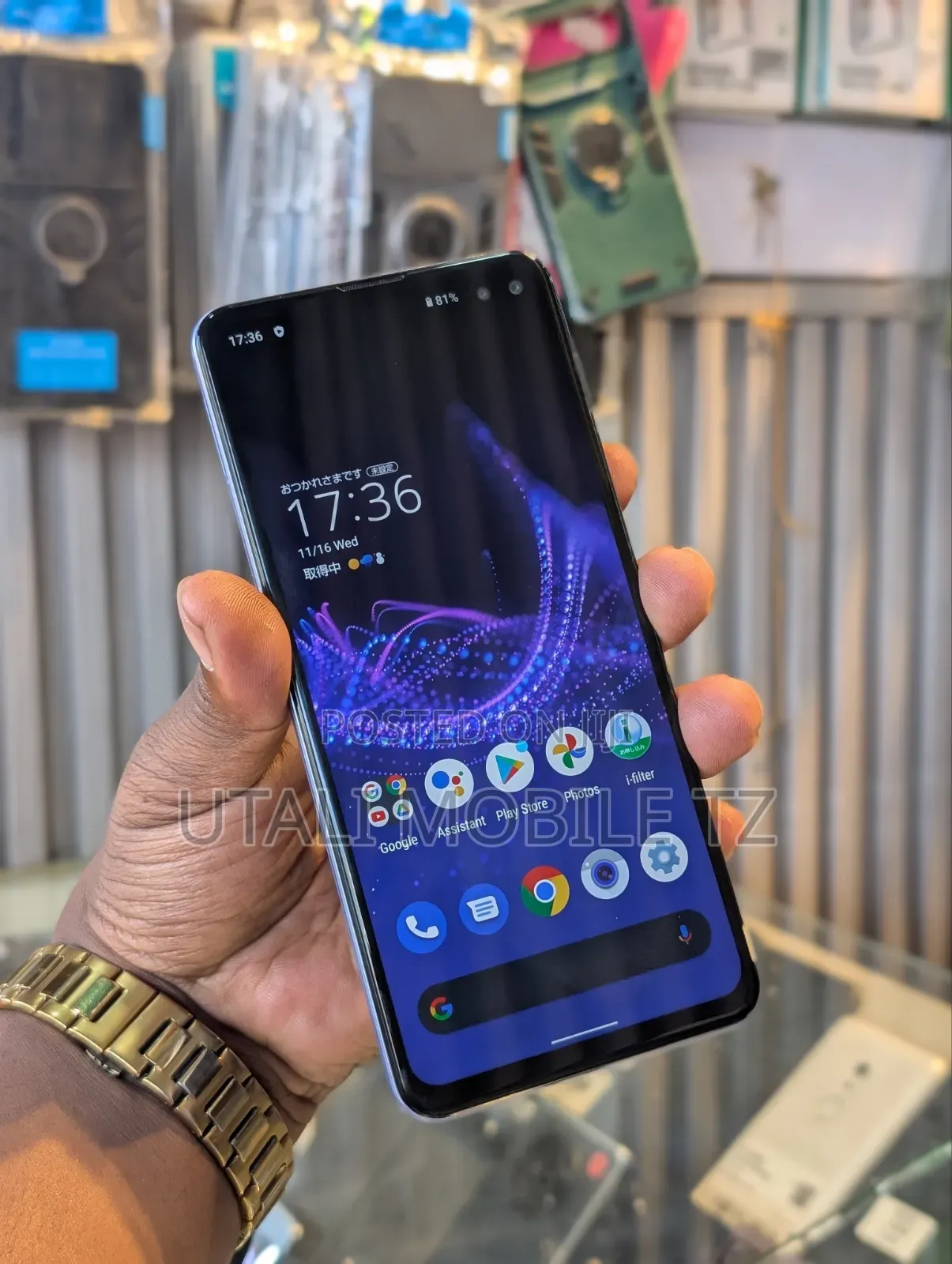 Sharp Aquos Sense 4 Plus 128 GB Blue