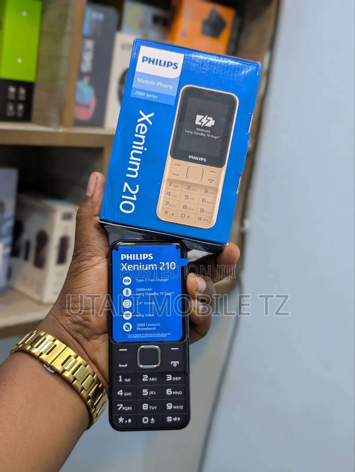 New Philips E210 Gold