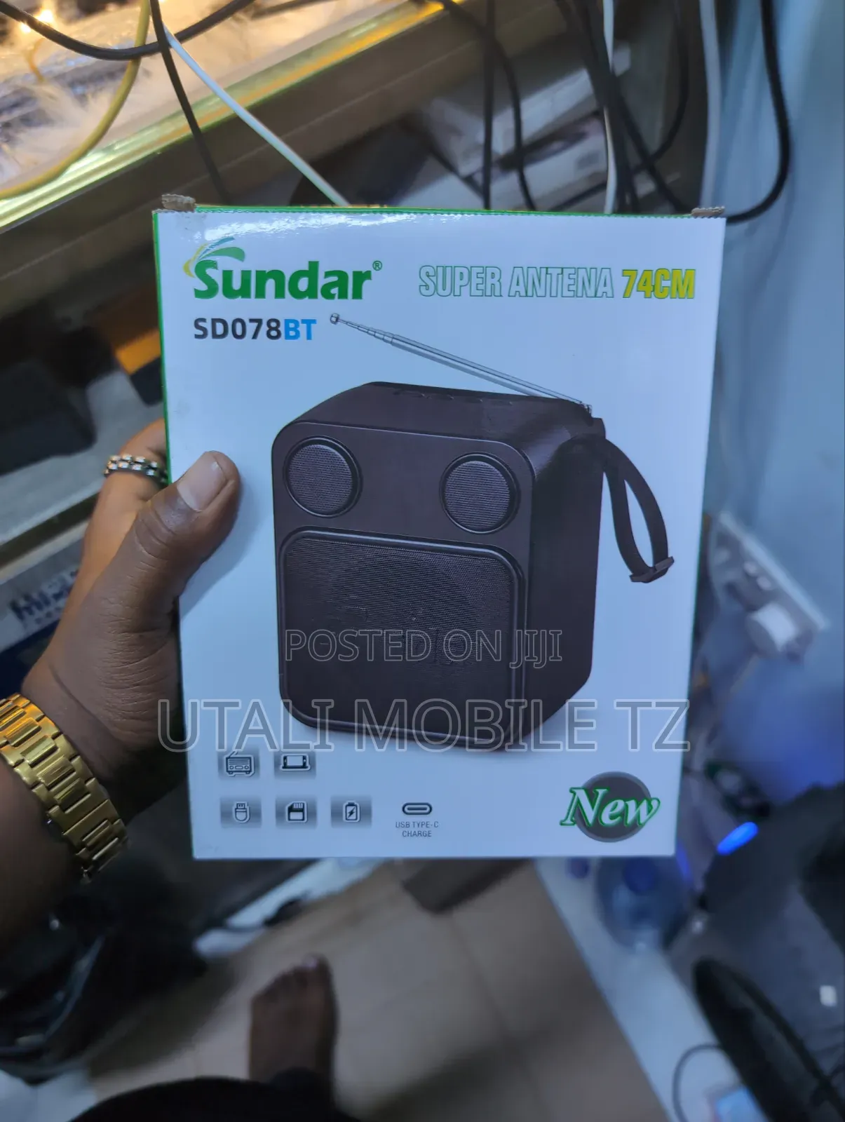 Sundar Bluetooth Speaker