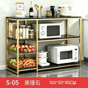Kitchen Organizer Baker's Rack (S-05)