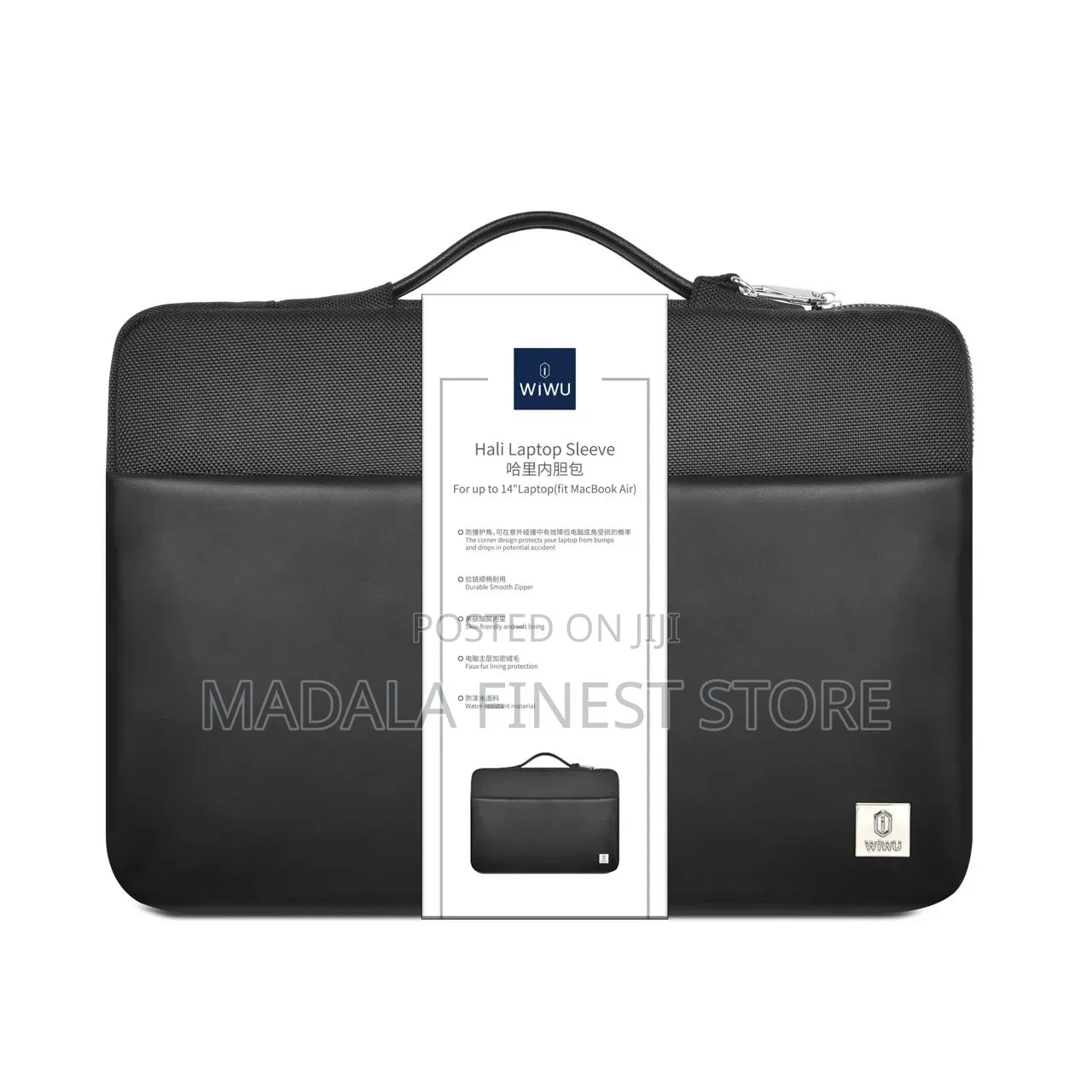 High-Quality Pure Leather Laptop Bag 14"