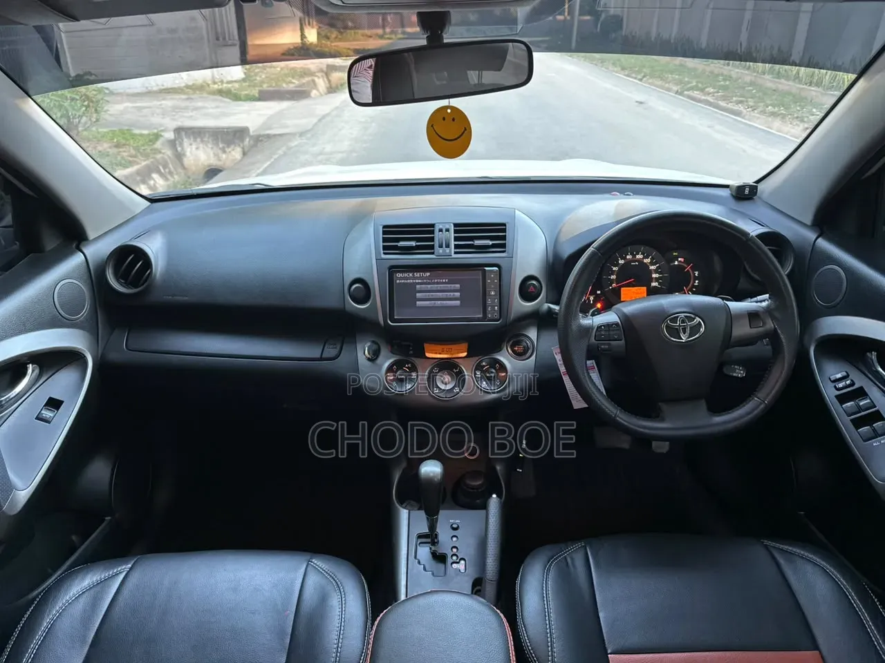 Toyota Vanguard 2010 Pearl