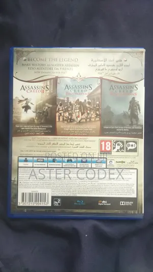 Ps4 Game Disc