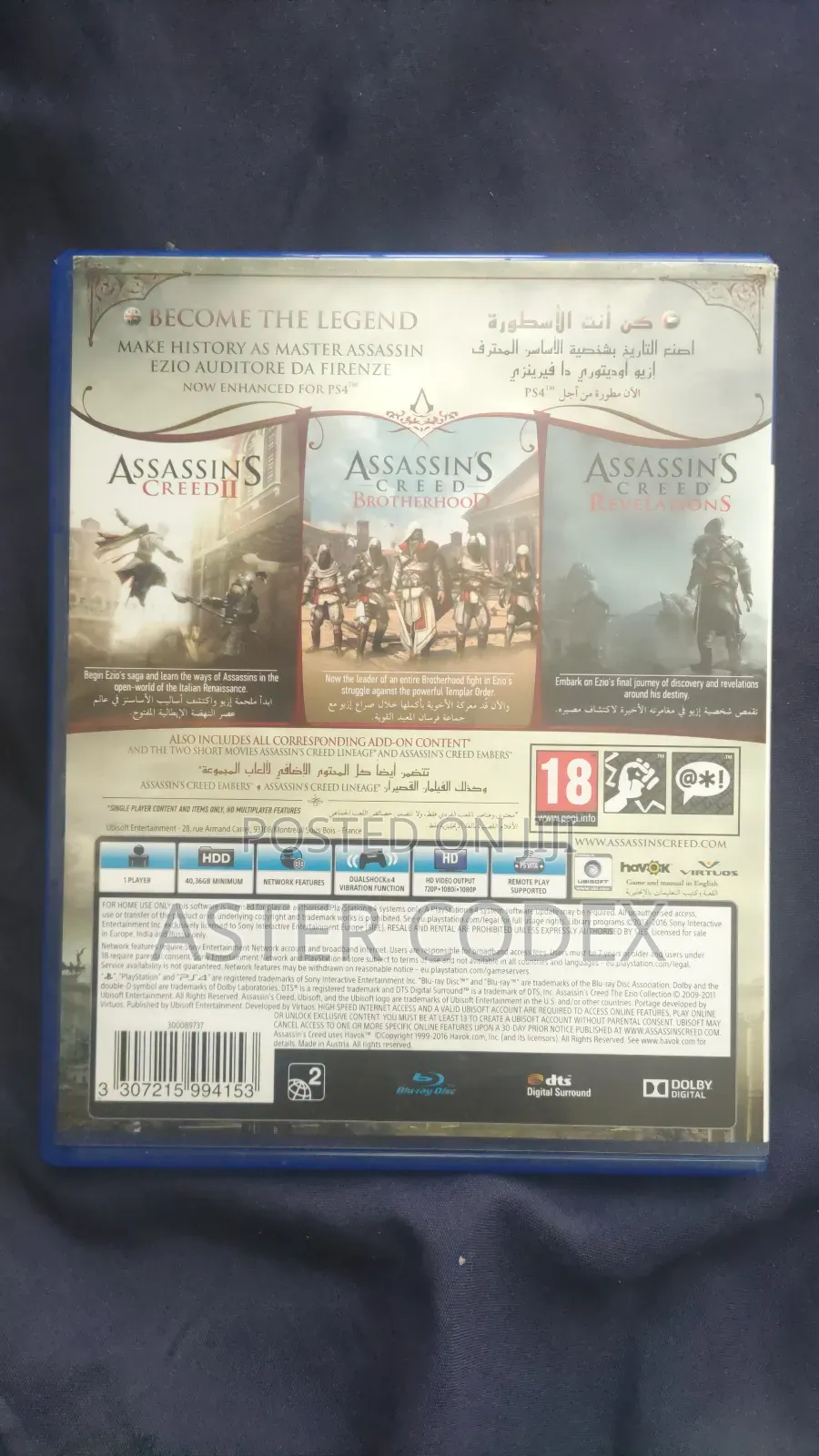 Ps4 Game Disc