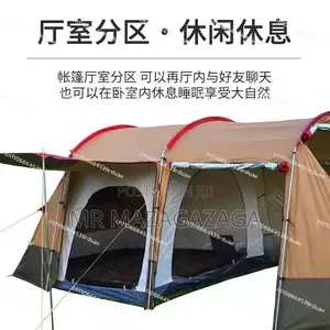 Camping Tent for Travel and Self-Driving for 1-3