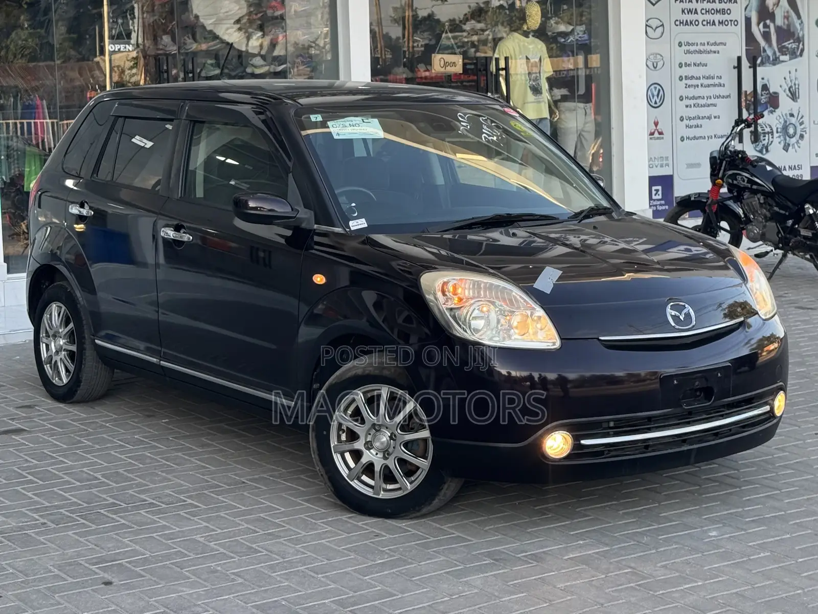 Mazda Verisa 2008 Burgundy