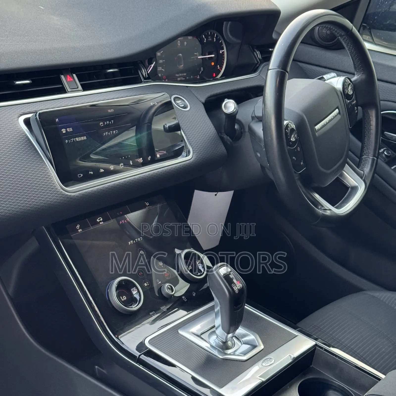Land Rover Range Rover Evoque 2020 White