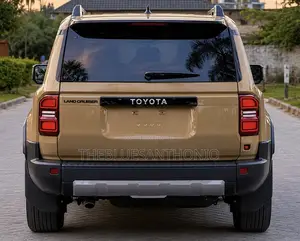 Toyota Land Cruiser Prado 2025 Gold