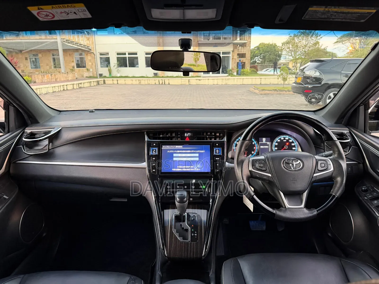 Toyota Harrier 2016 White