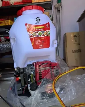 Knapsack Power Sprayer