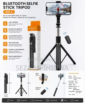 Longstick R1s-l