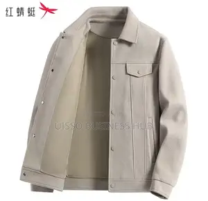  Coats Quality Men's Ogs  