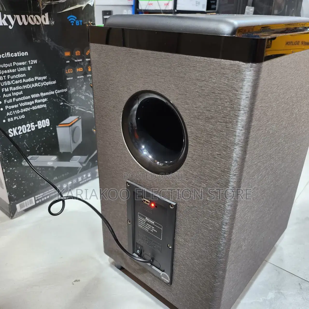 Skywood Saud Bar Sk2025-B09