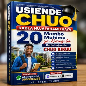 E-Book Usiende Chuo Kabla Hujafahamu Haya