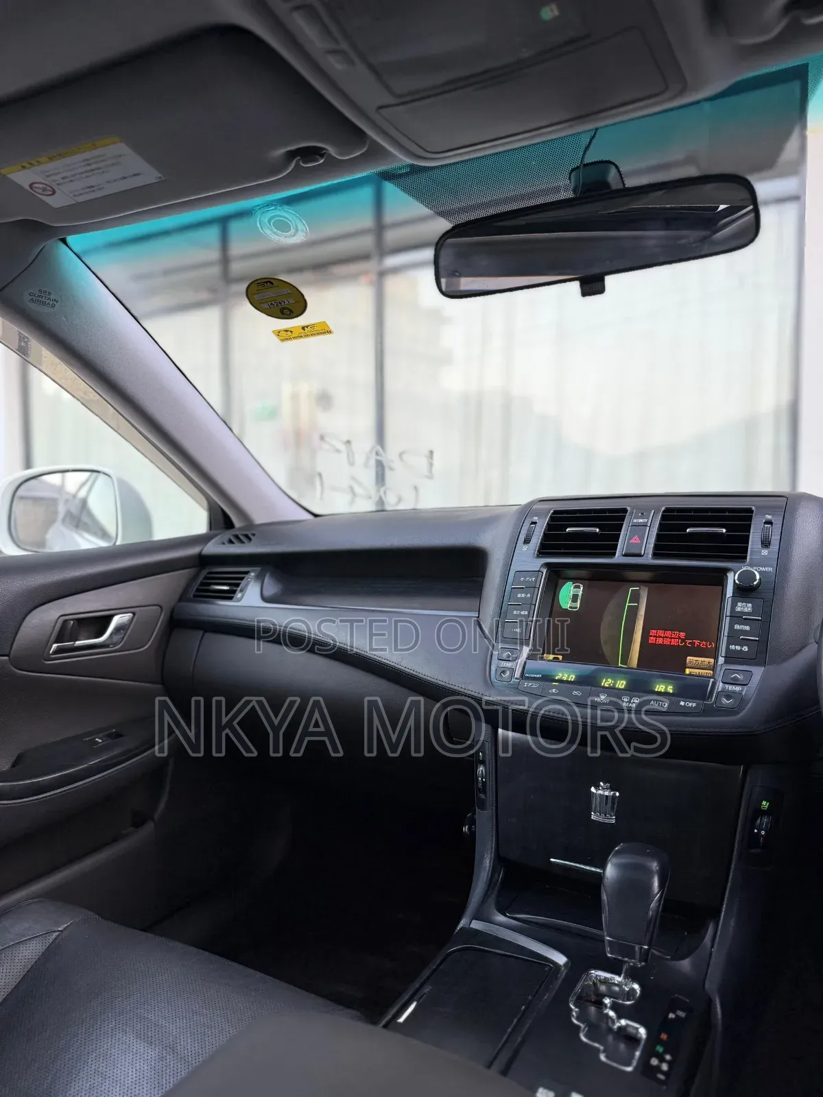 Toyota Crown 2009 White