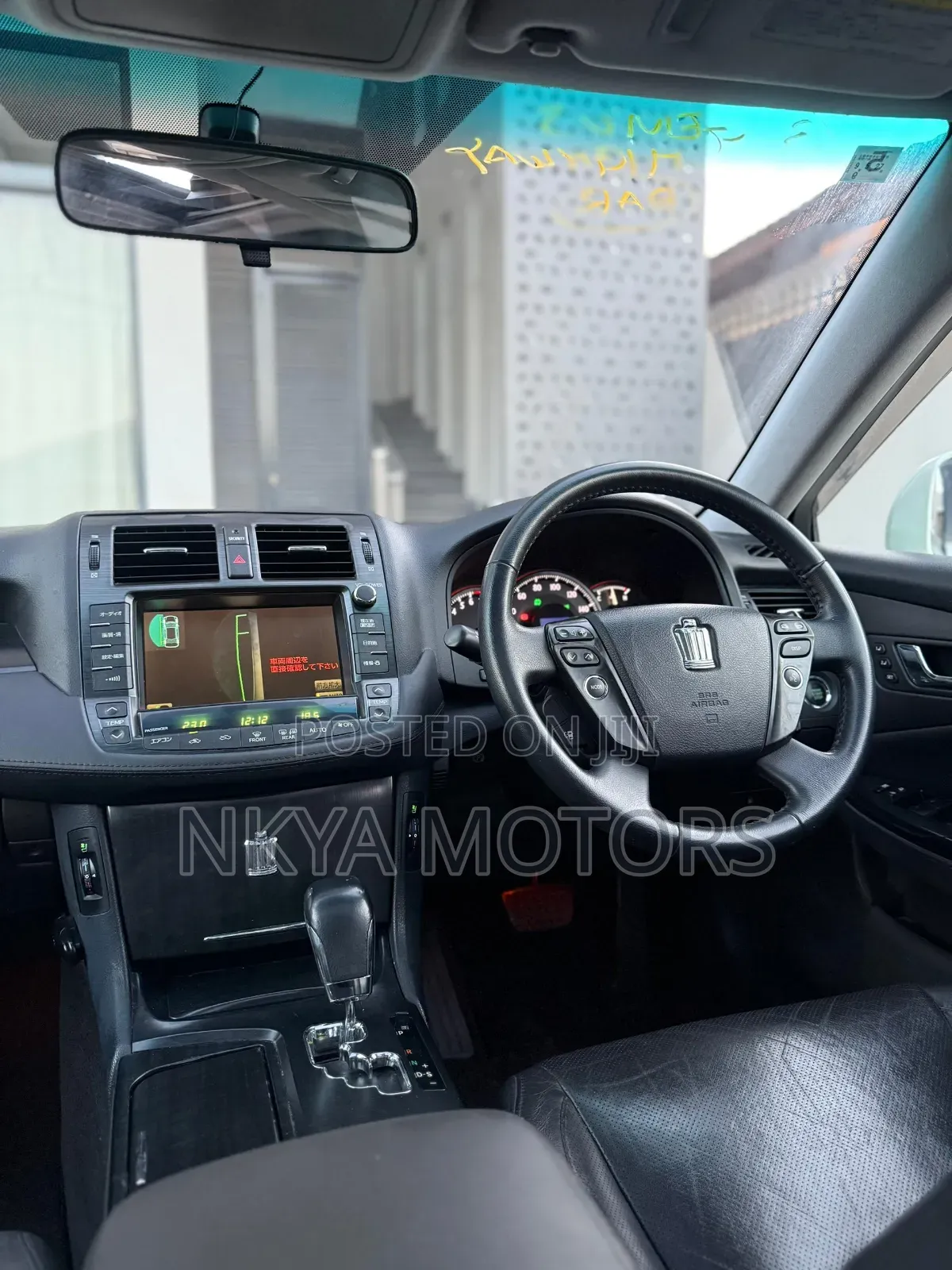 Toyota Crown 2009 White