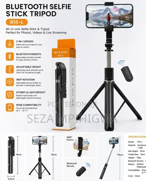 Longstick R1s-l