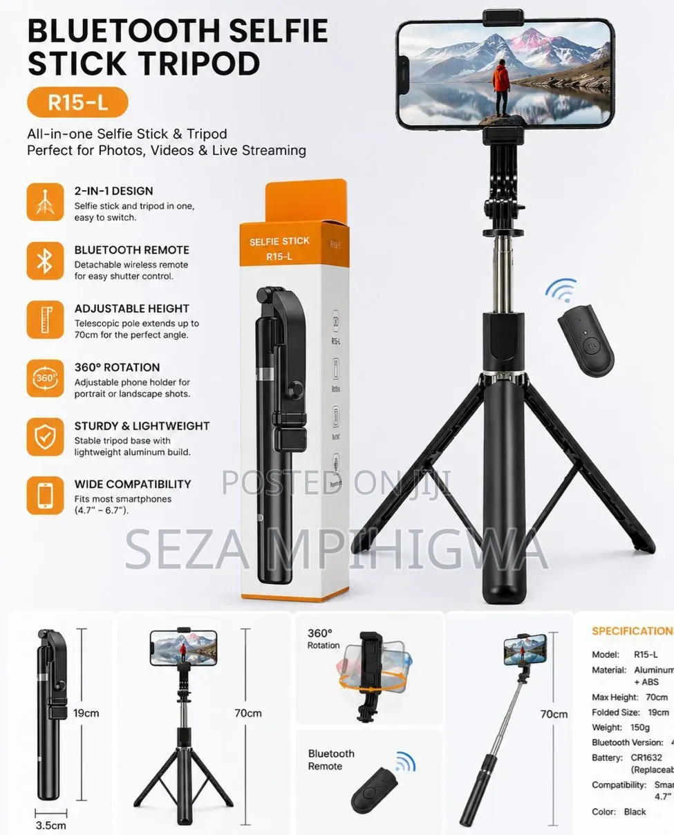 Longstick R1s-l