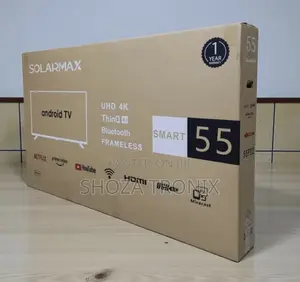 Solarmax N55 Smart