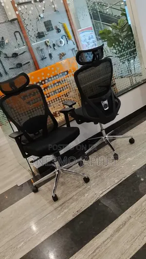 Ergonomic Headrest Chair