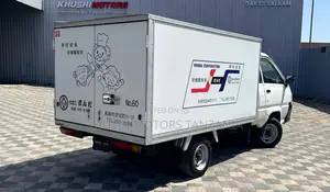 Toyota Townace 2003 White