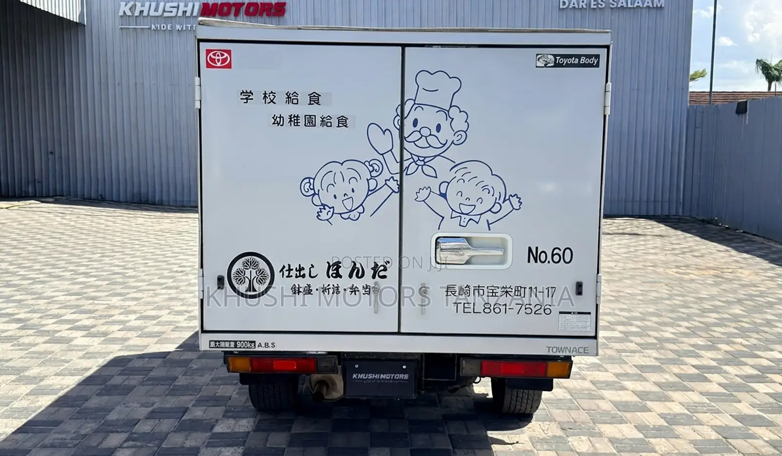 Toyota Townace 2003 White