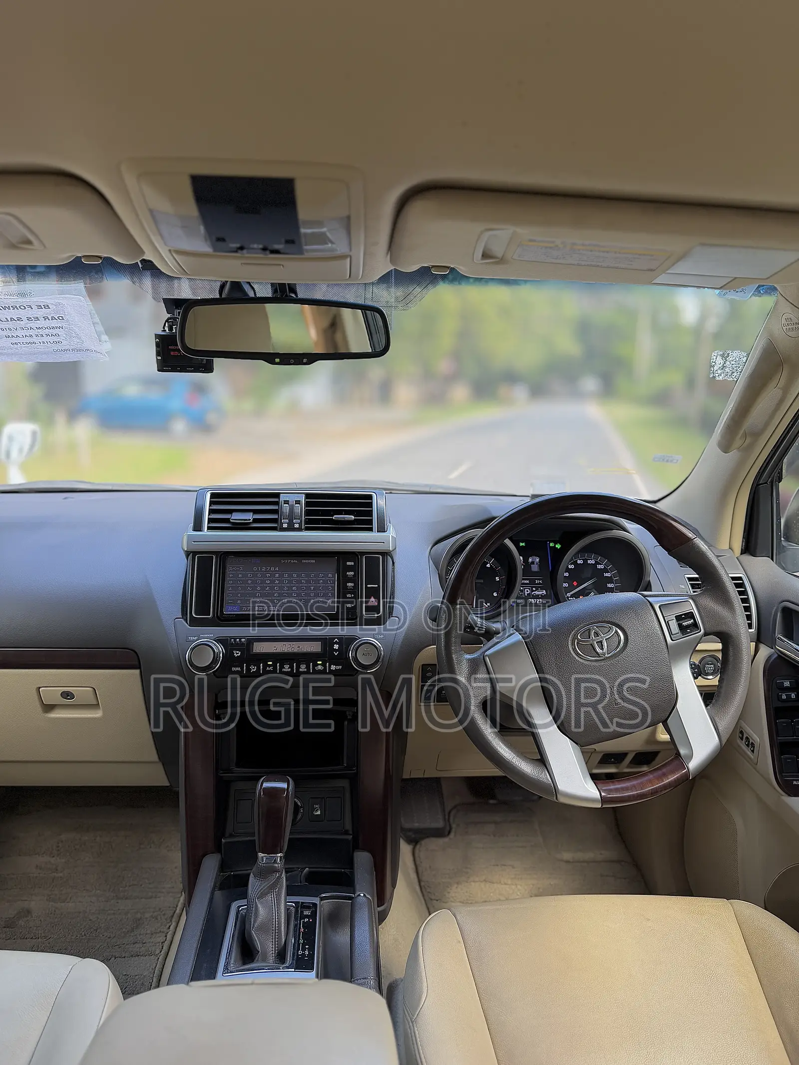 Toyota Land Cruiser Prado 2016 White
