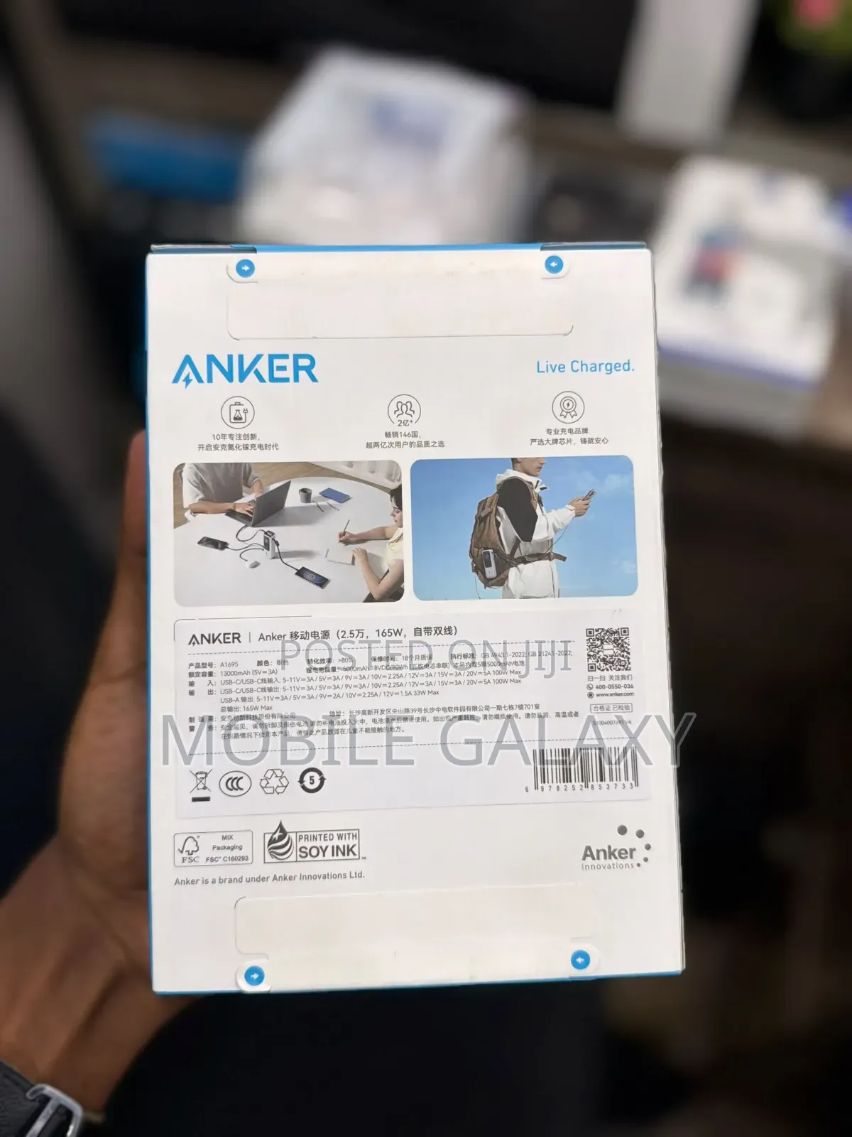 Anker Zolo 165w Power Bank
