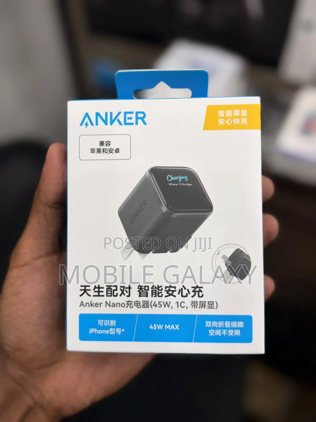 Anker 45w Nano Charger With Display
