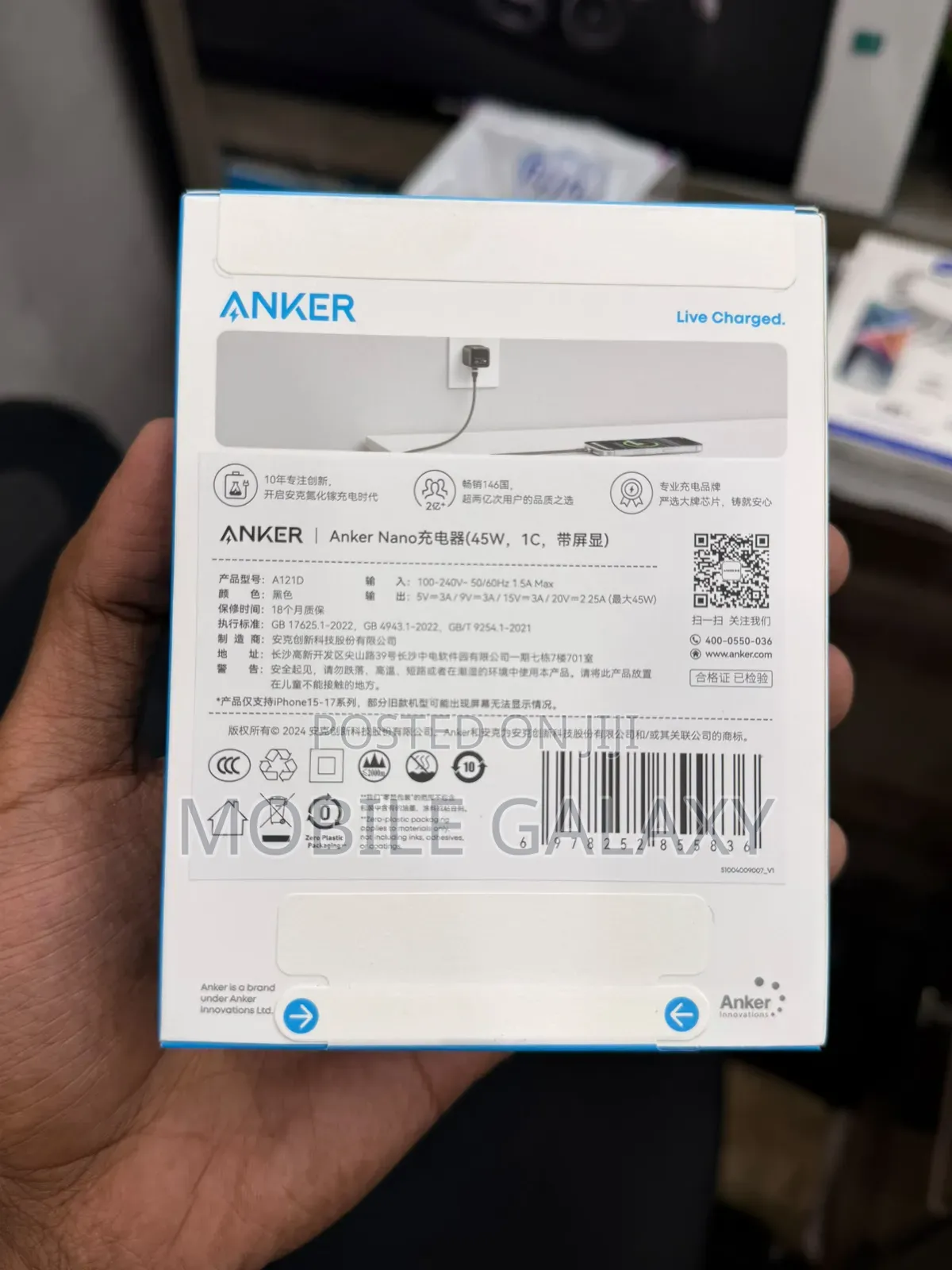 Anker 45w Nano Charger With Display