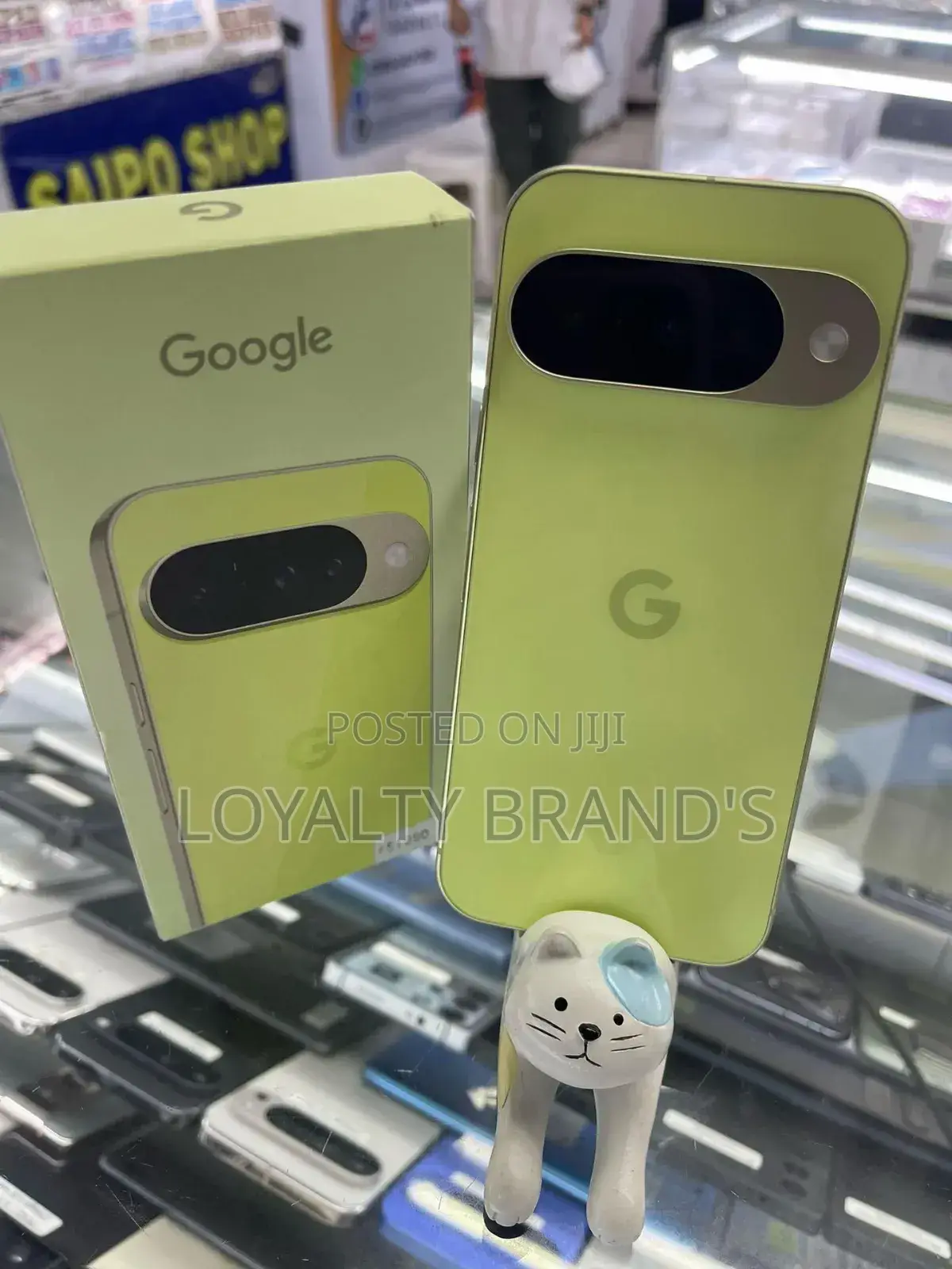 New Google Pixel 10 5G 256 GB Yellow