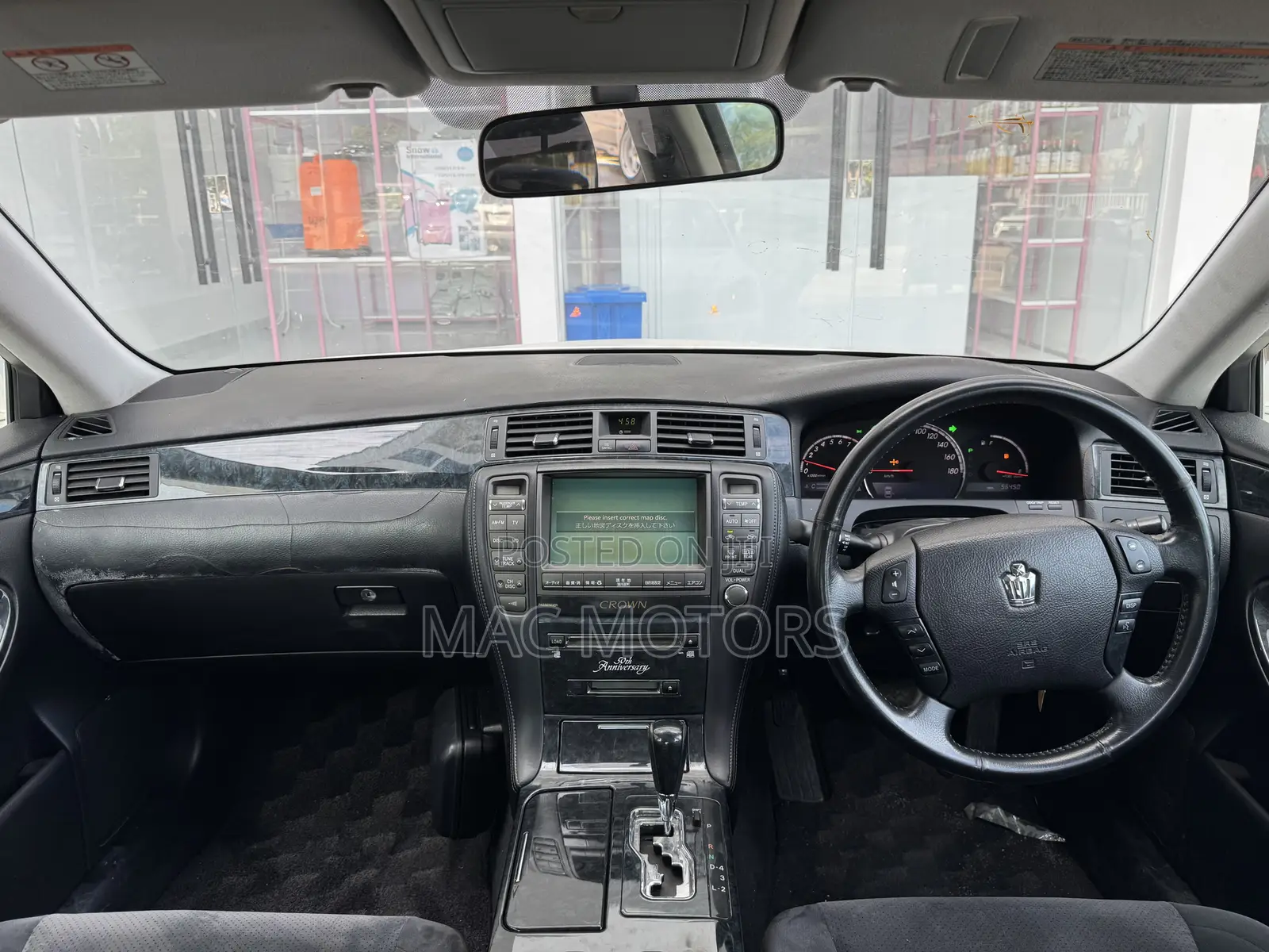 Toyota Crown 2004 White
