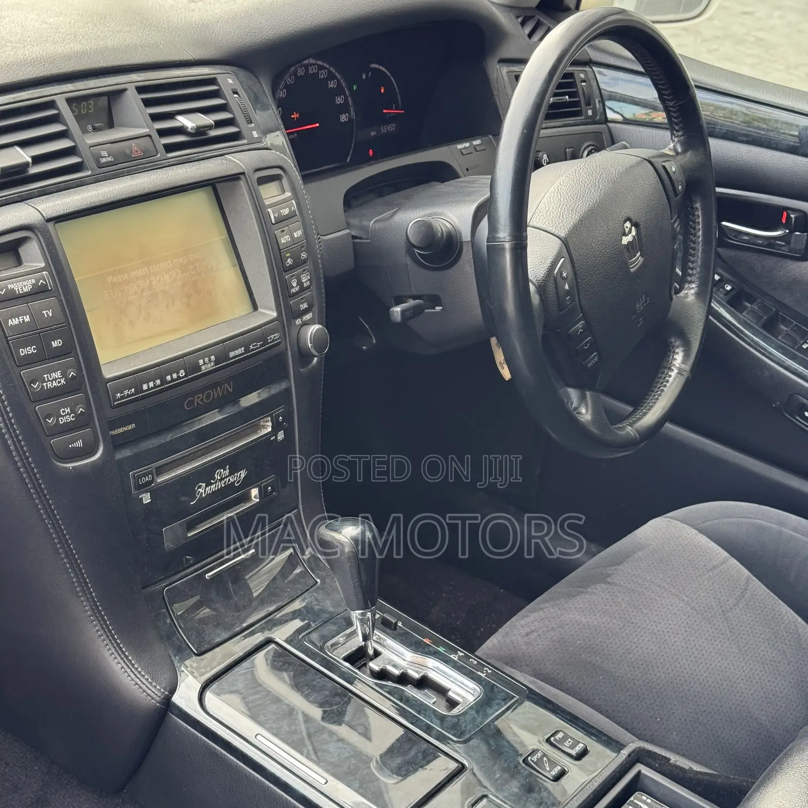 Toyota Crown 2004 White