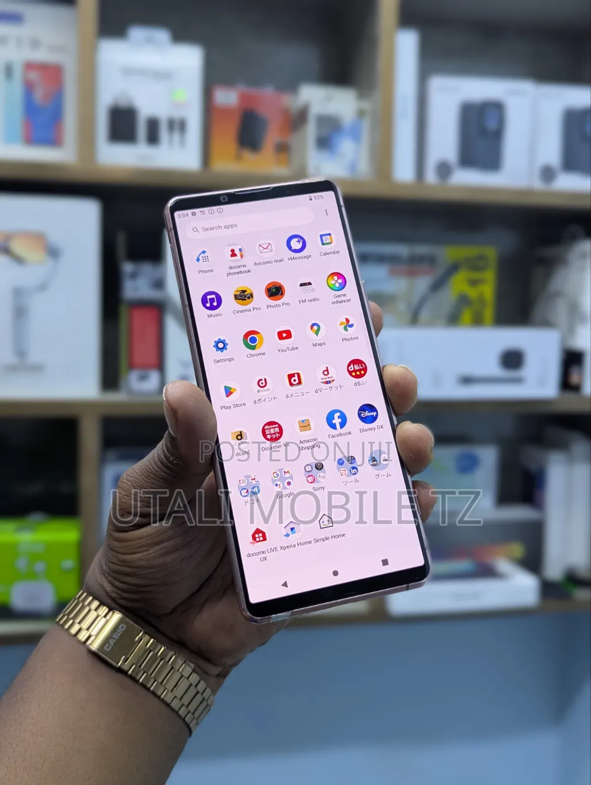 Sony Xperia 5 III 128 GB Gold