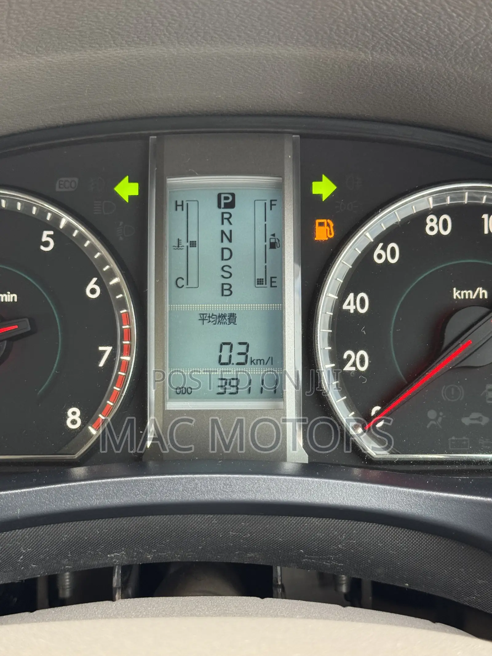 Toyota Premio 2009 Gray