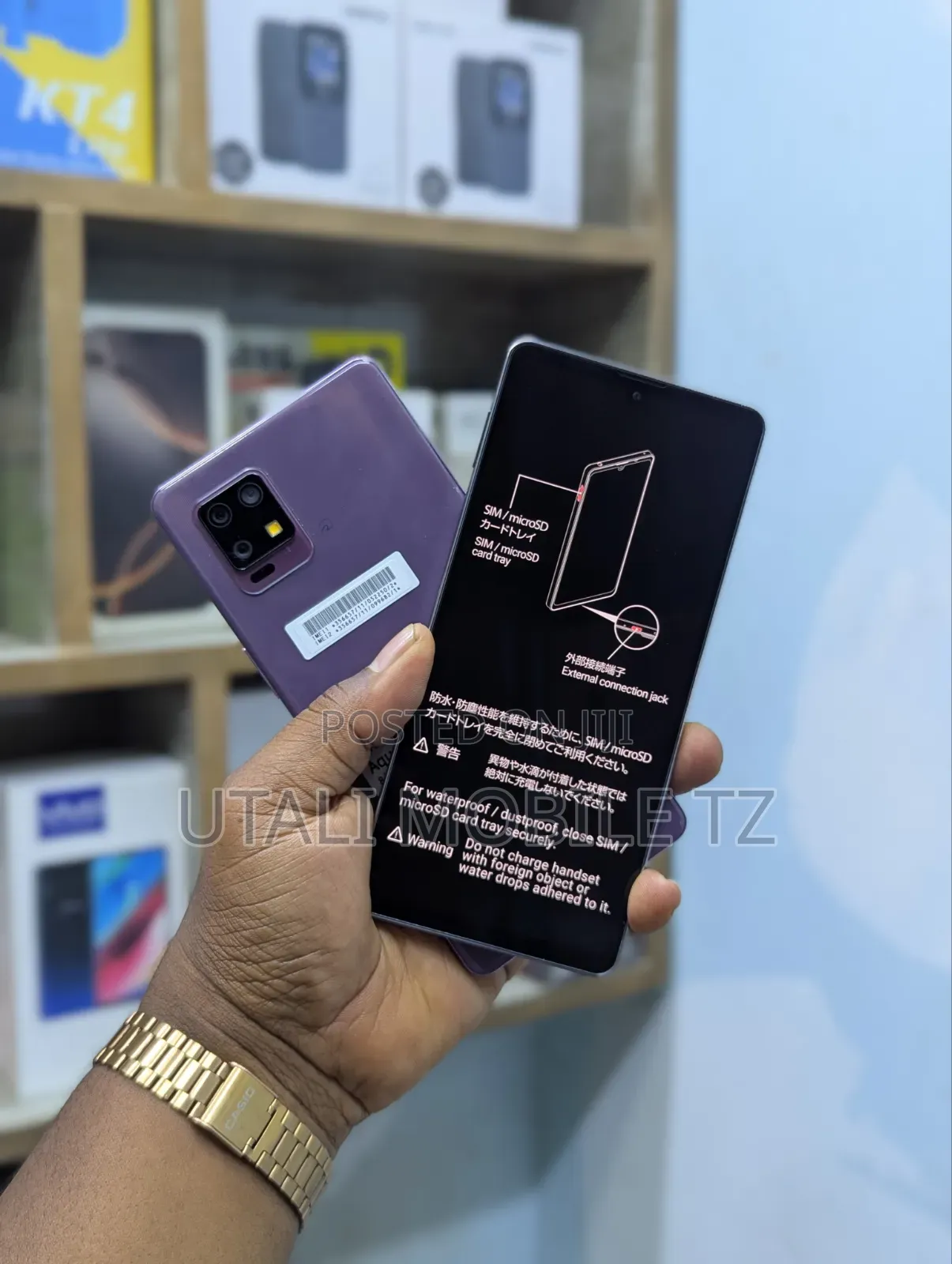 Sharp Aquos zero6 128 GB Gold