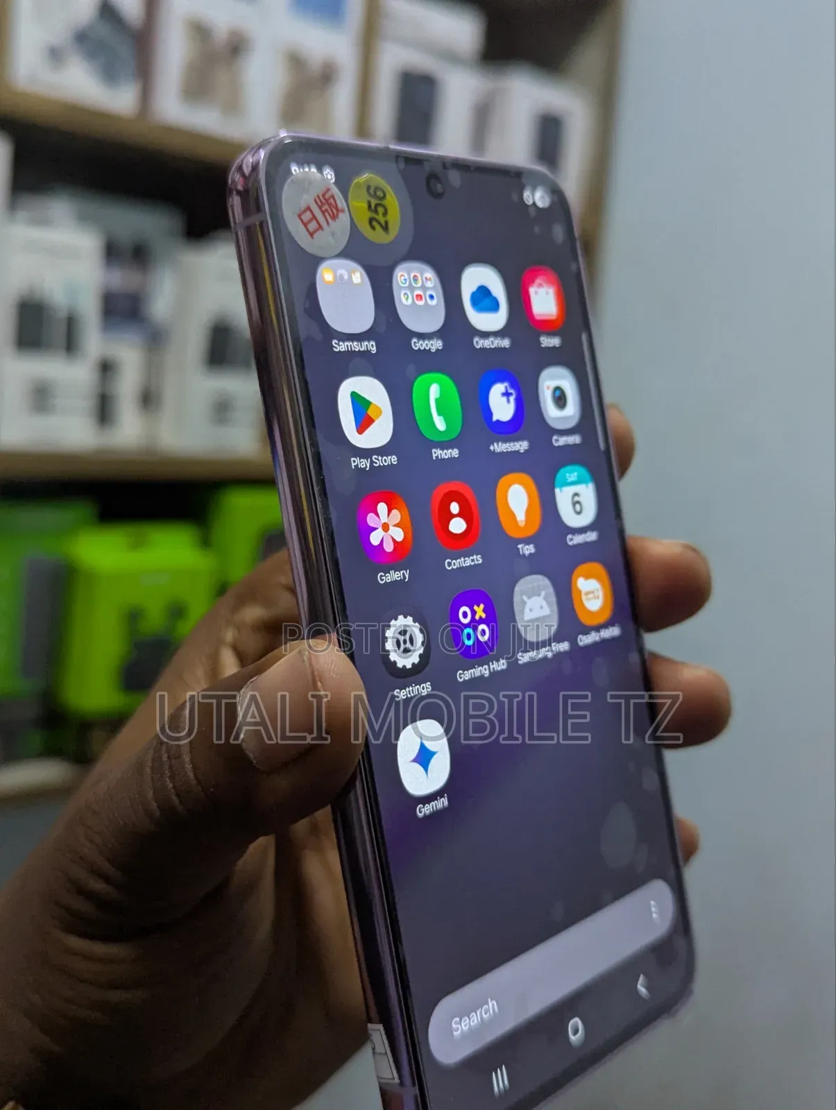 Samsung Galaxy S23 128 GB Purple