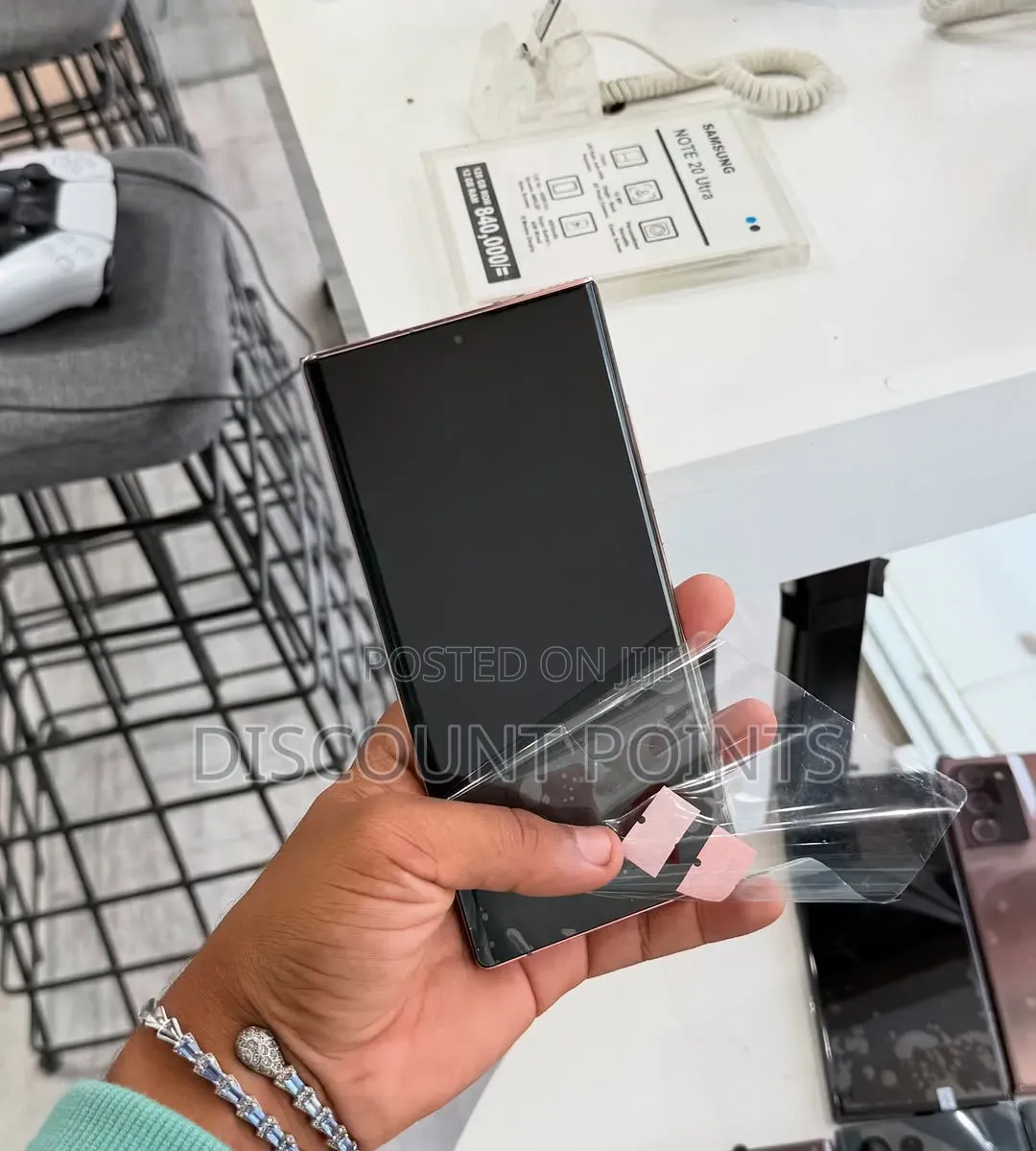 Samsung Galaxy Note 20 Ultra 5G 128 GB Bronze